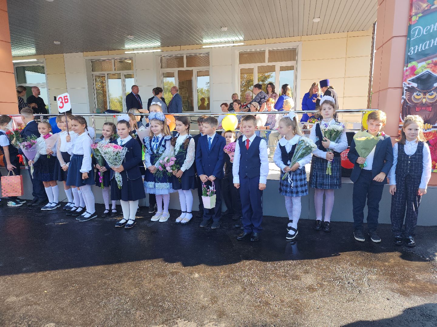 1 сентября, Старокупавинский лицей, день знаний, Старая Купавна, Богородский городской округ