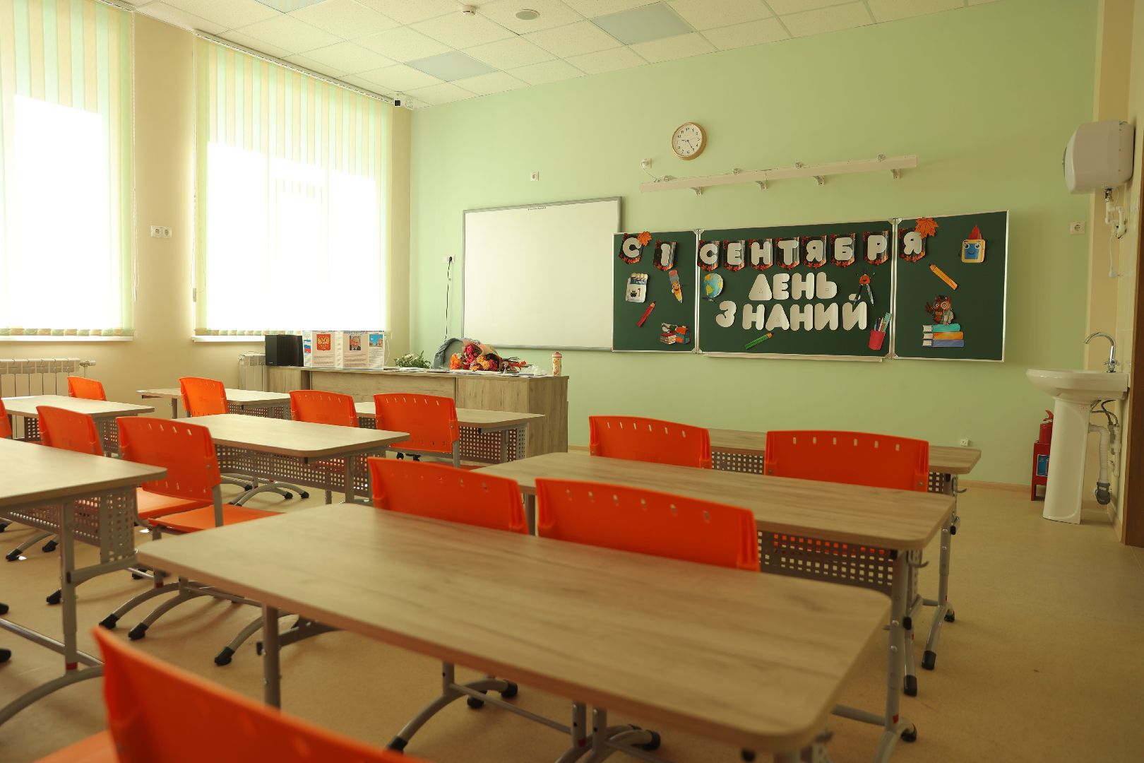 Образование, 1 сентября, школы, капитальный ремонт, Орехово-Зуево, Панин.