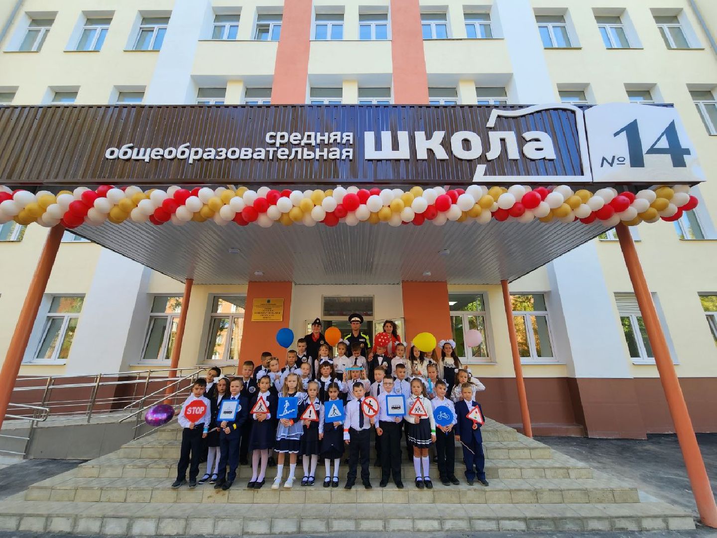 Подольск, Школа