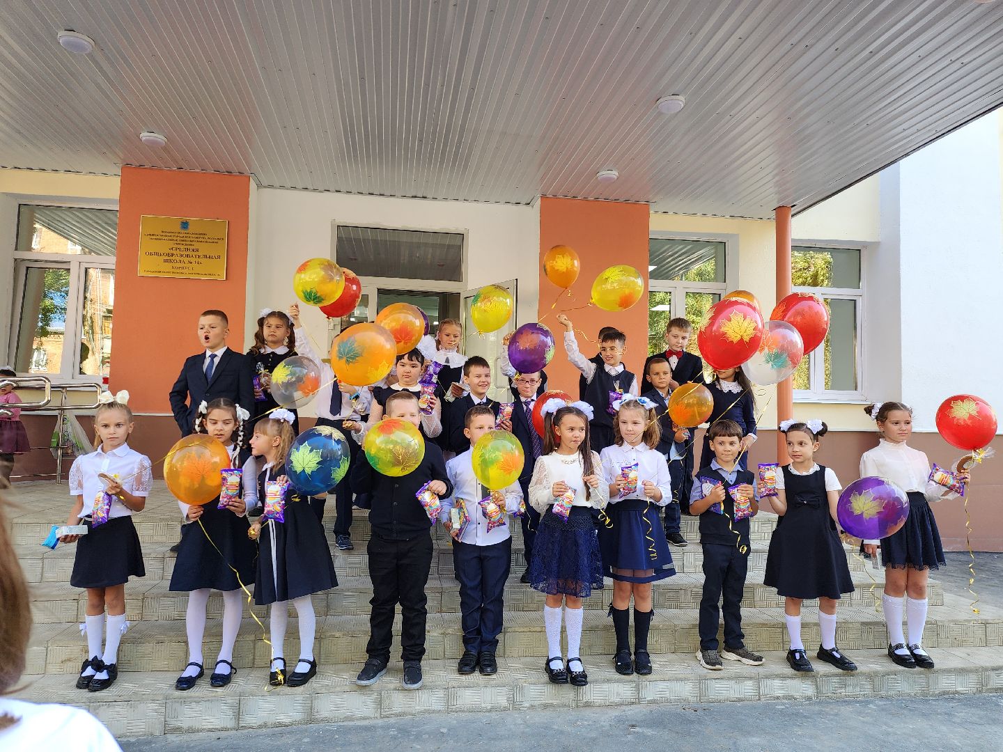 Подольск, Школа