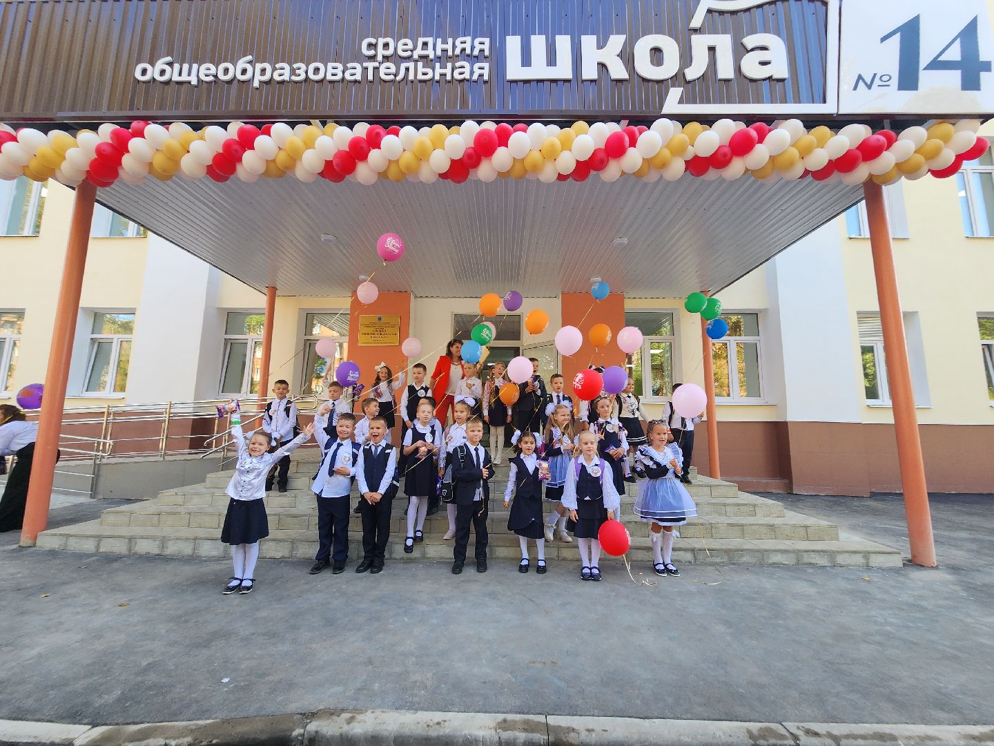 Подольск, Школа