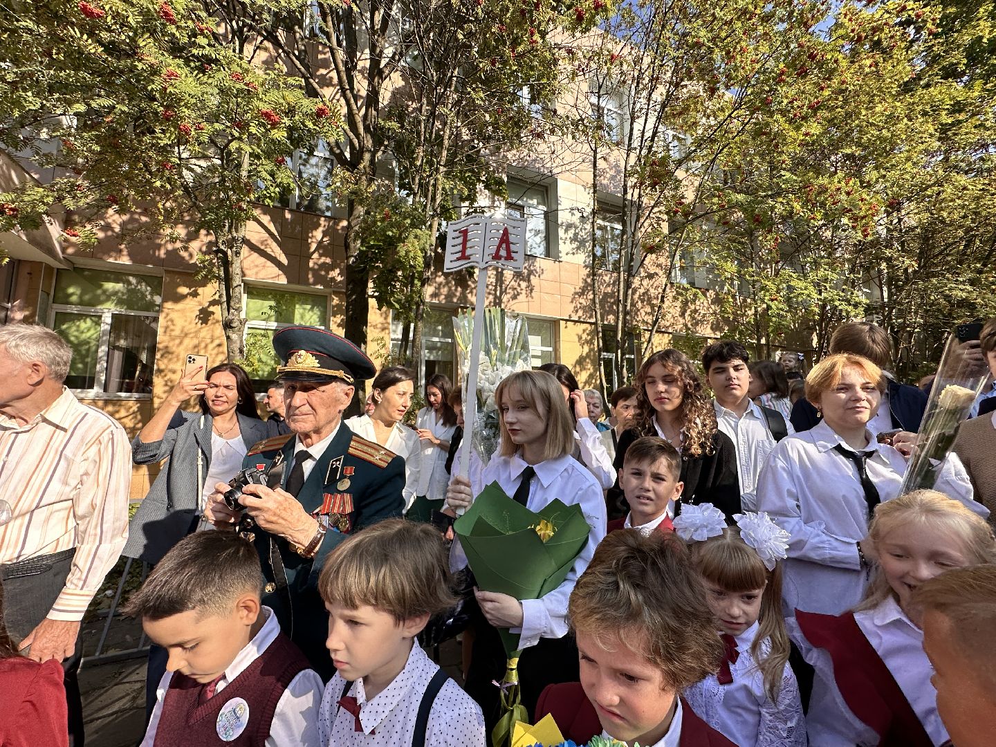 Одинцово, День Знаний, 1 сентября, Первоклассники