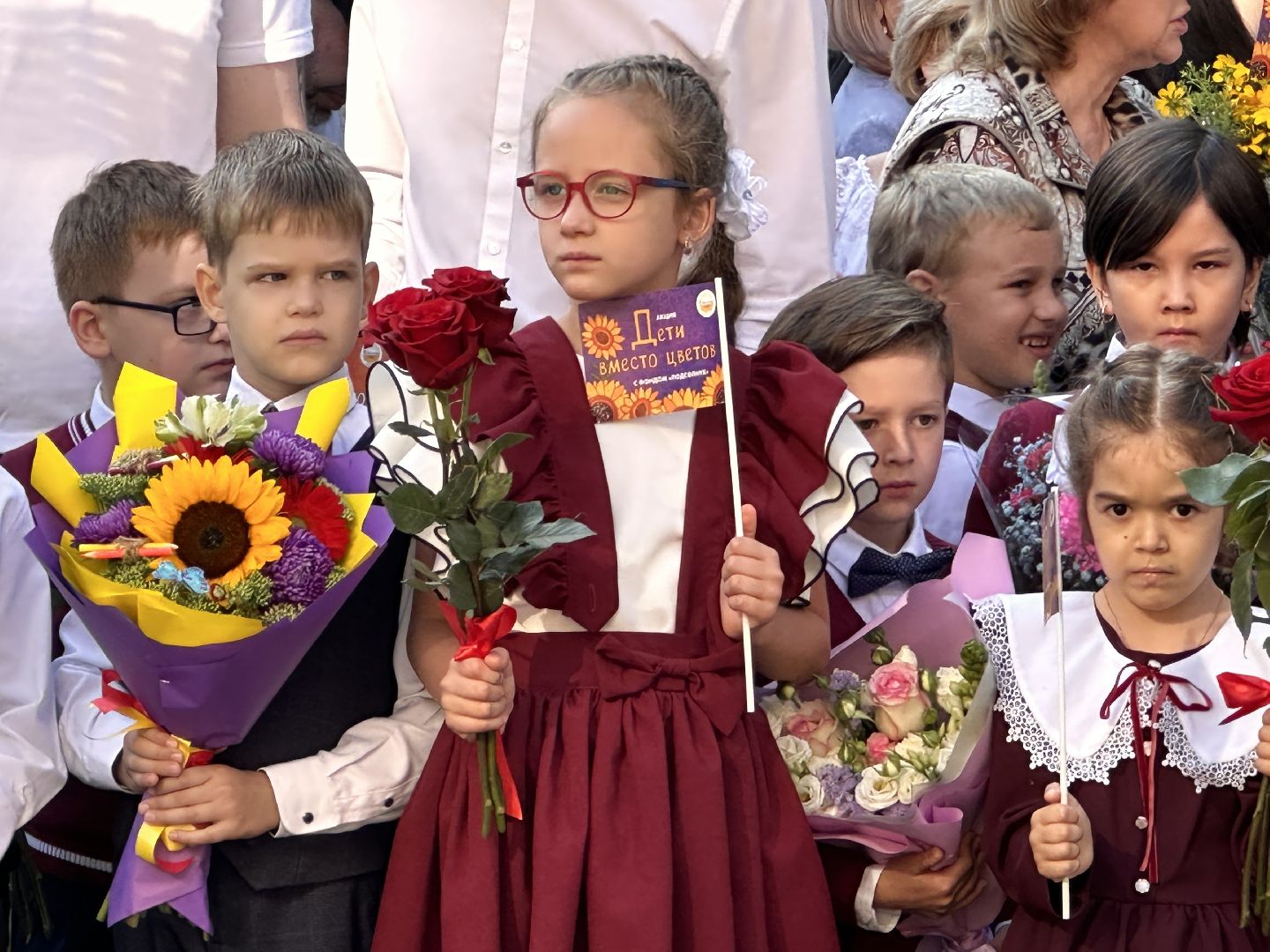 Одинцово, День Знаний, 1 сентября, Первоклассники