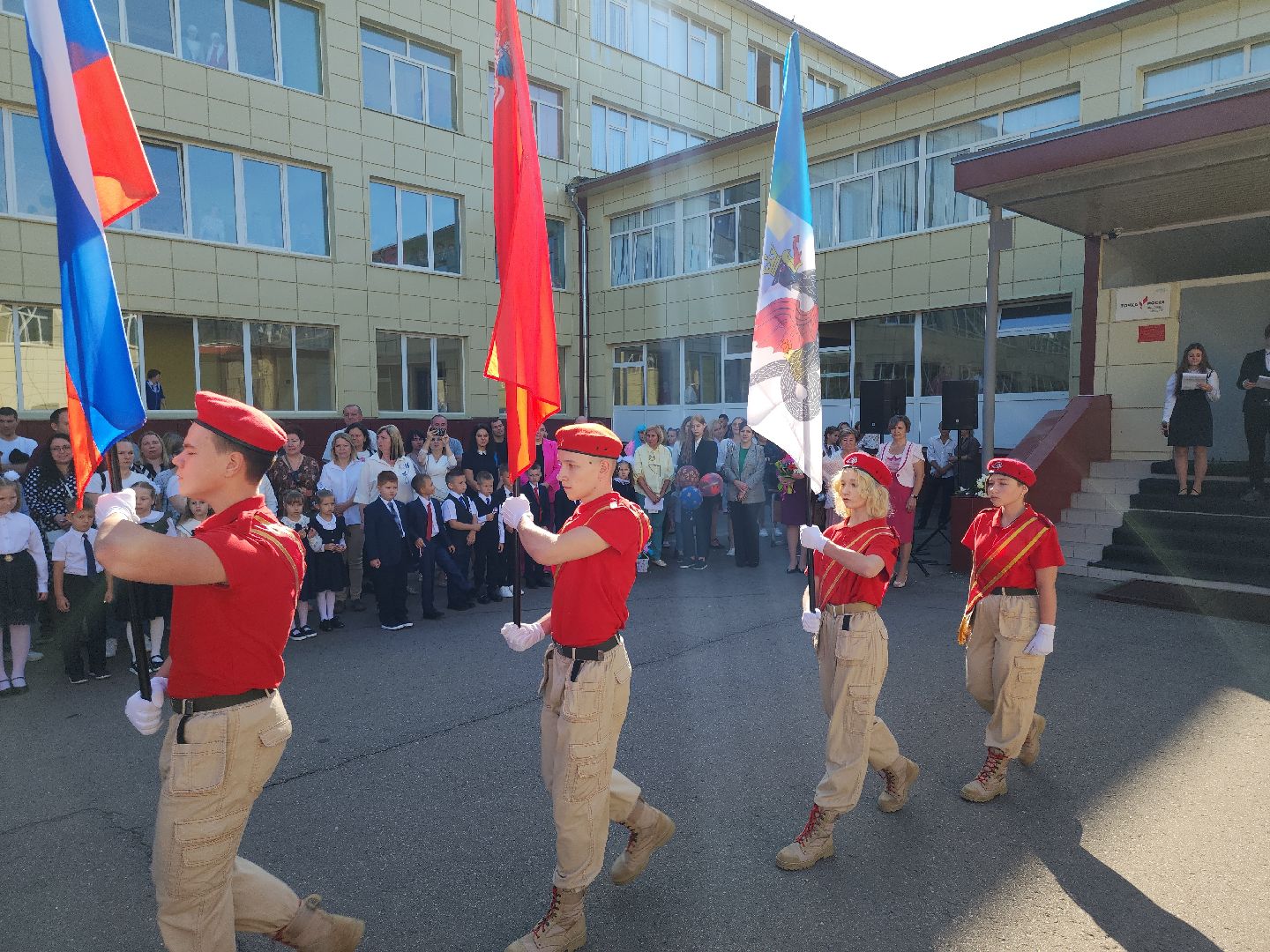 Кашира, СОШ №4, День знаний, 1 сентября, первоклассники