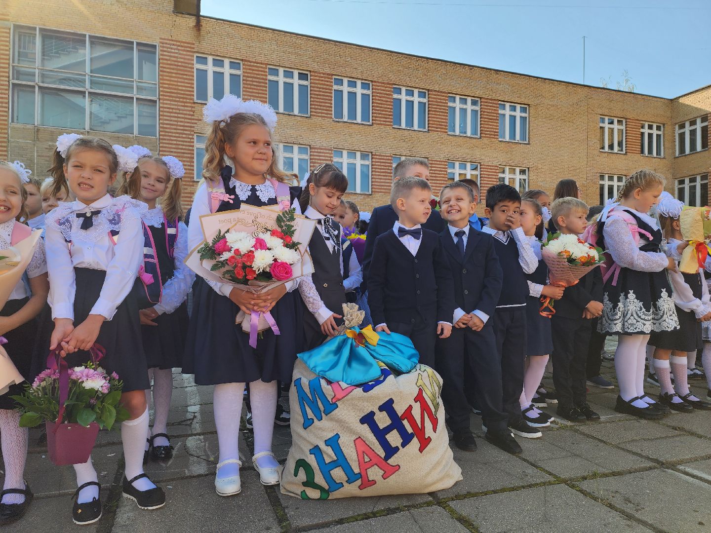 день знаний, воскресенск, школа, дети,