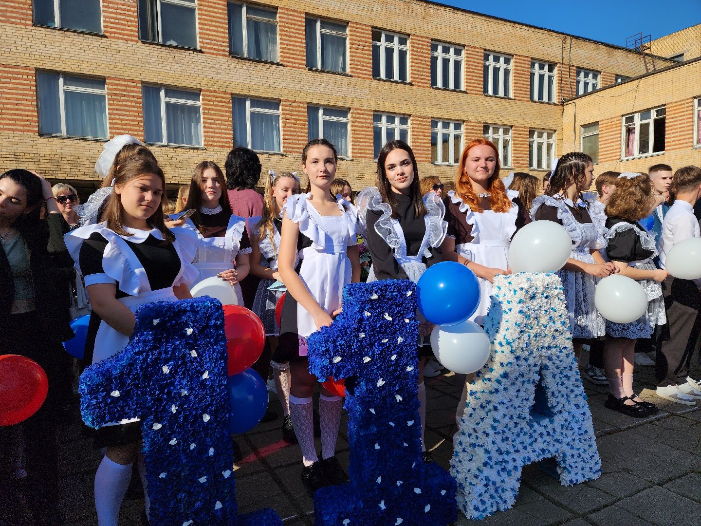 день знаний, воскресенск, школа, дети,