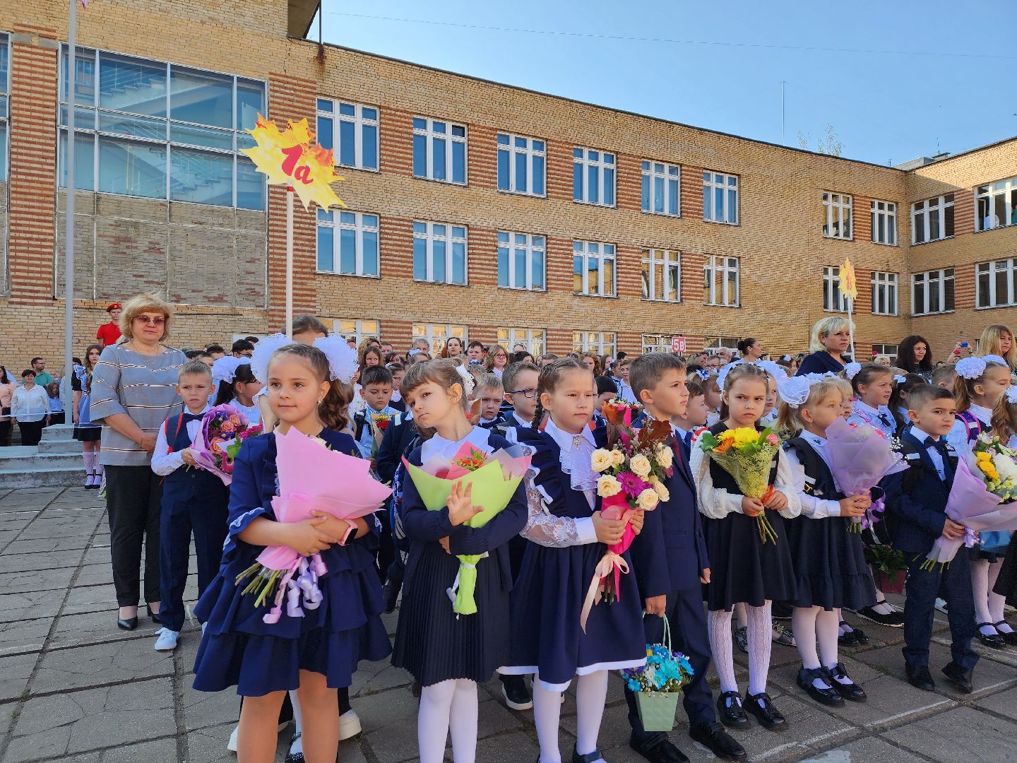 день знаний, воскресенск, школа, дети,