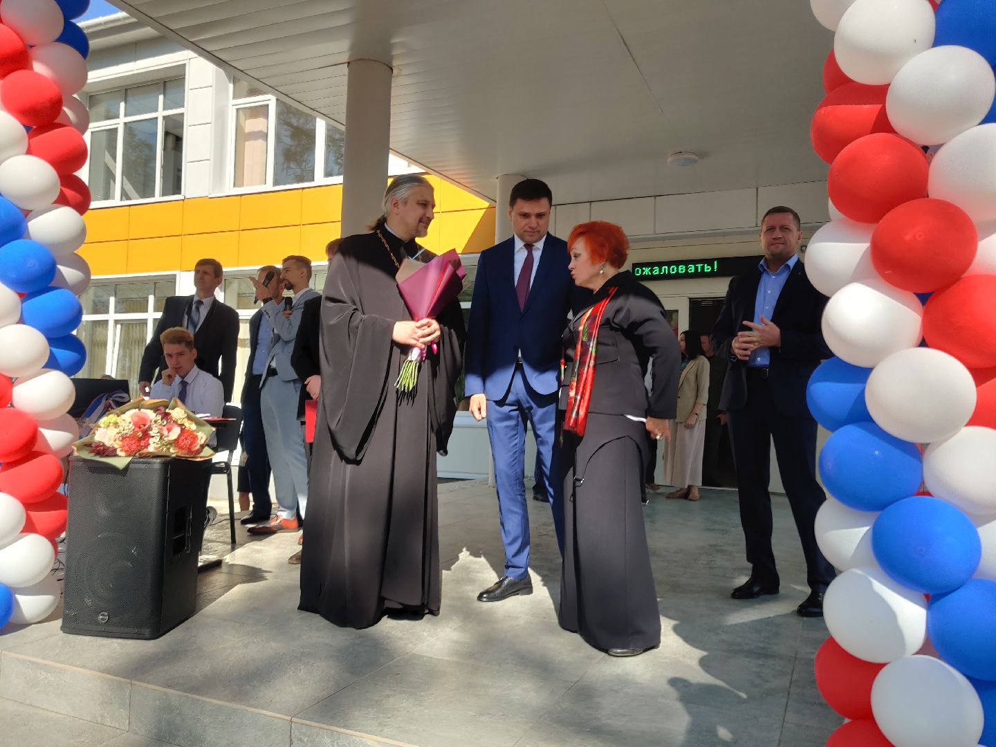 Красноармейск, Пушкинский, день знаний, капремонт школы