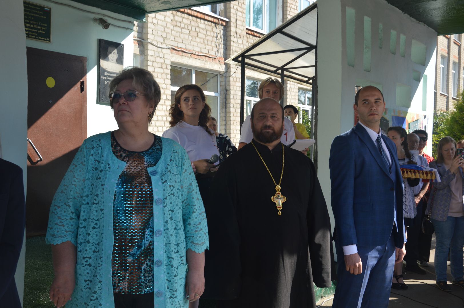 Шатура, школа 4, первое сентября, 1 сентября, День Знаний