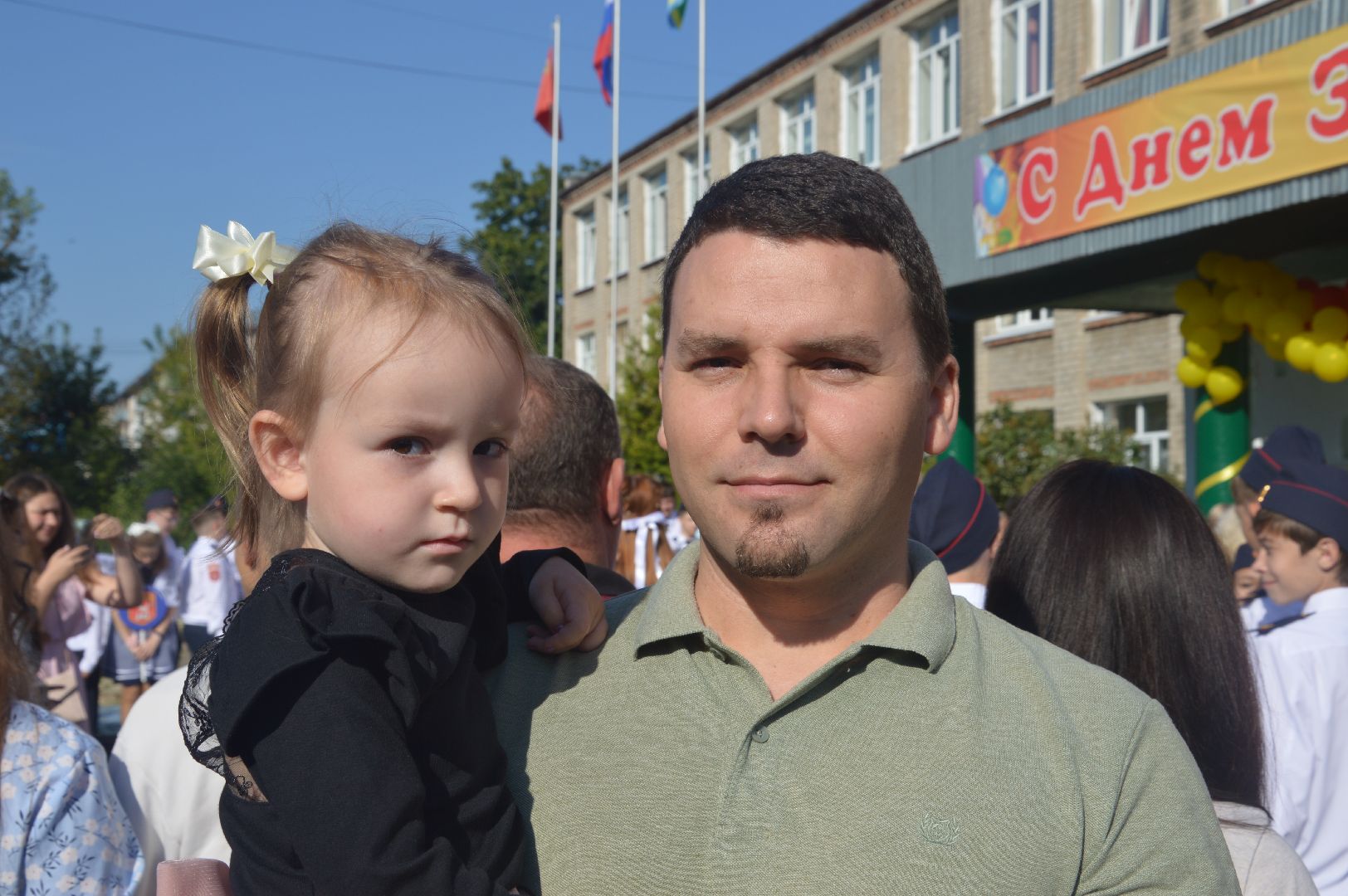 Шатура, школа 4, первое сентября, 1 сентября, День Знаний