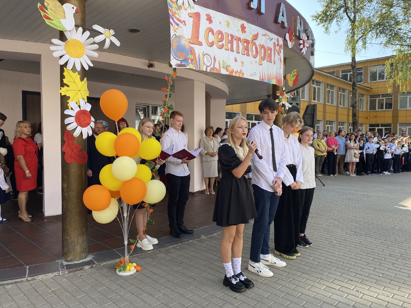 Балашиха, день знаний, большая школа, первый класс, микрорайон Кучино