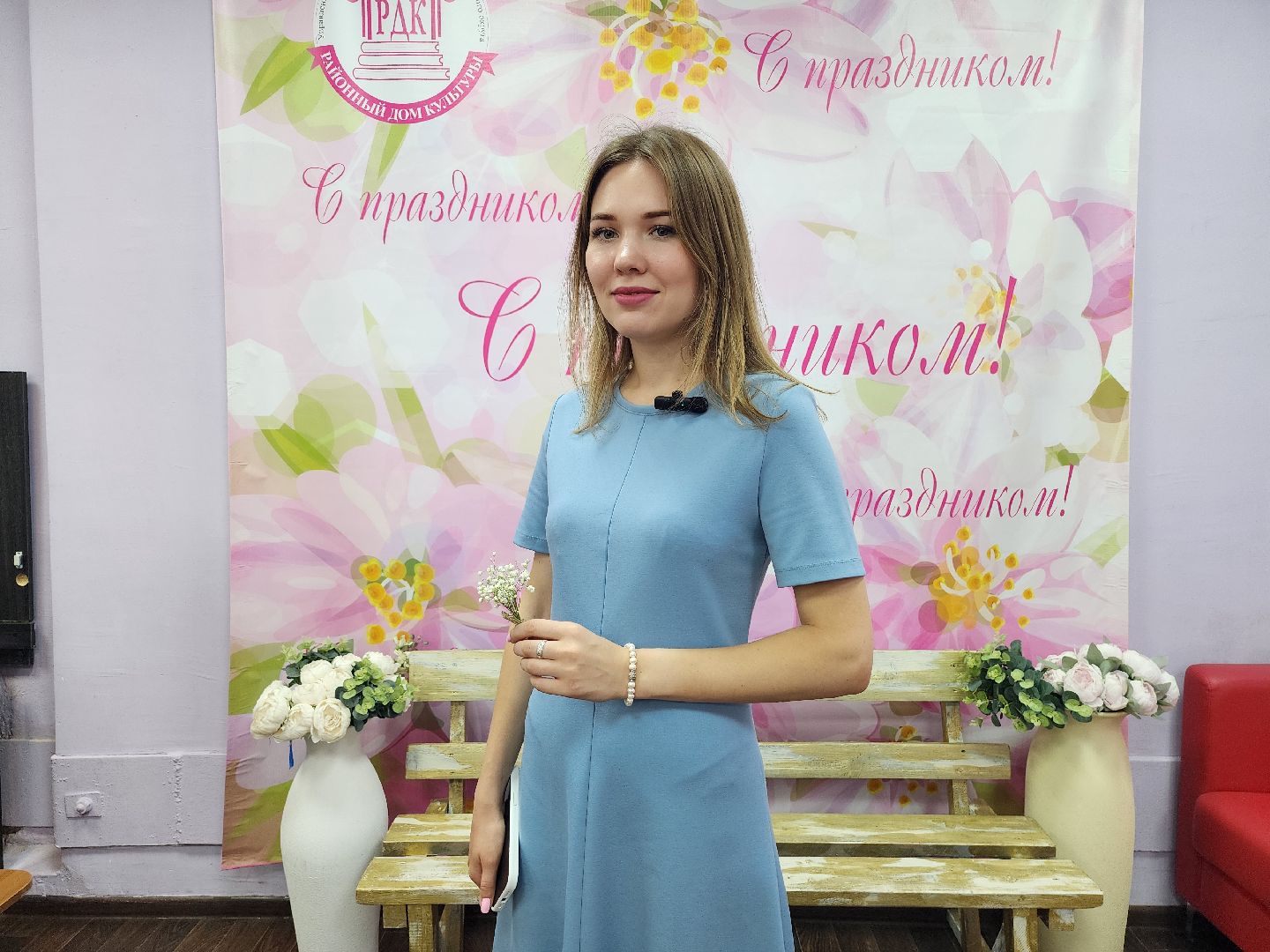 Богородская карта, день города, скидочный сервис, Ногинск, Богородский городской округ