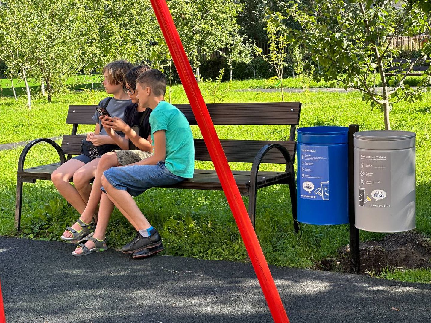 Реутов, образование, стадион, реконструкция