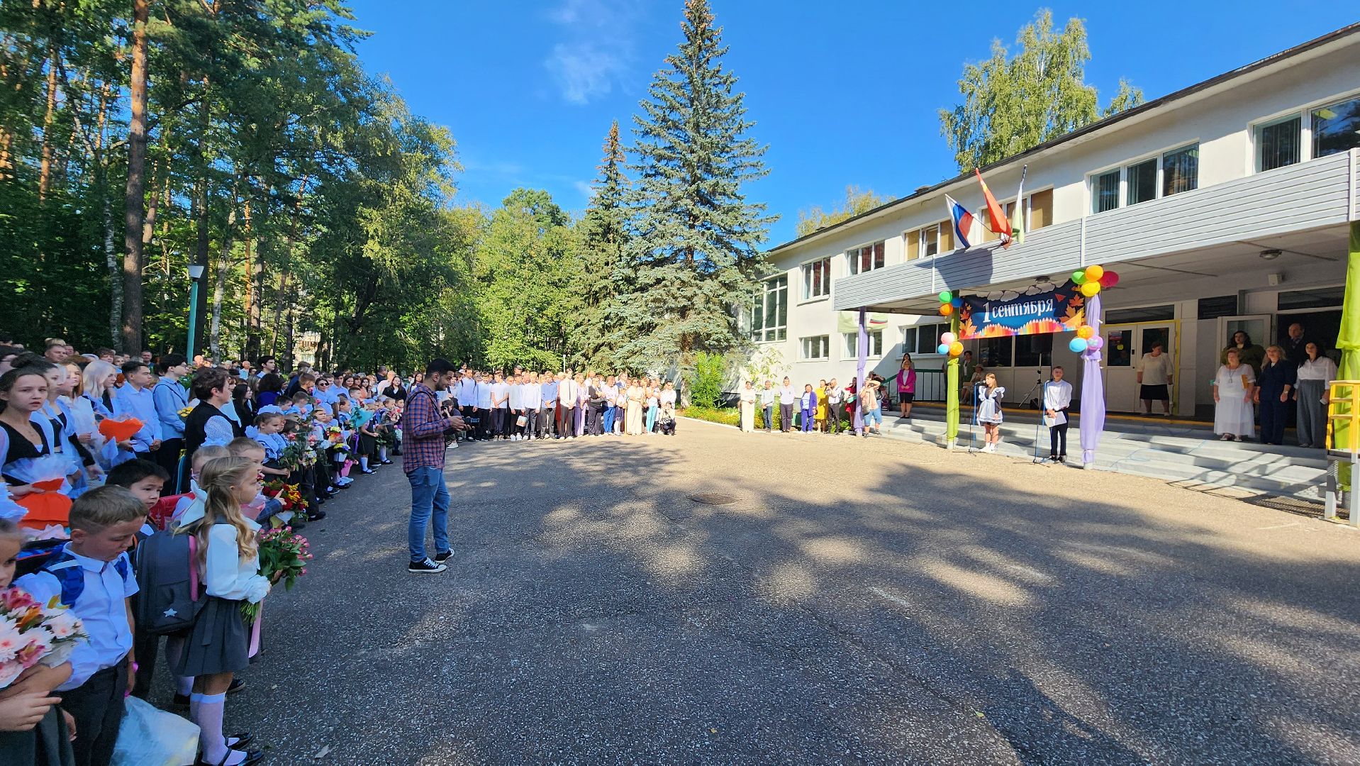 День знаний, 1 сентября, Протвино, учебный год, школы