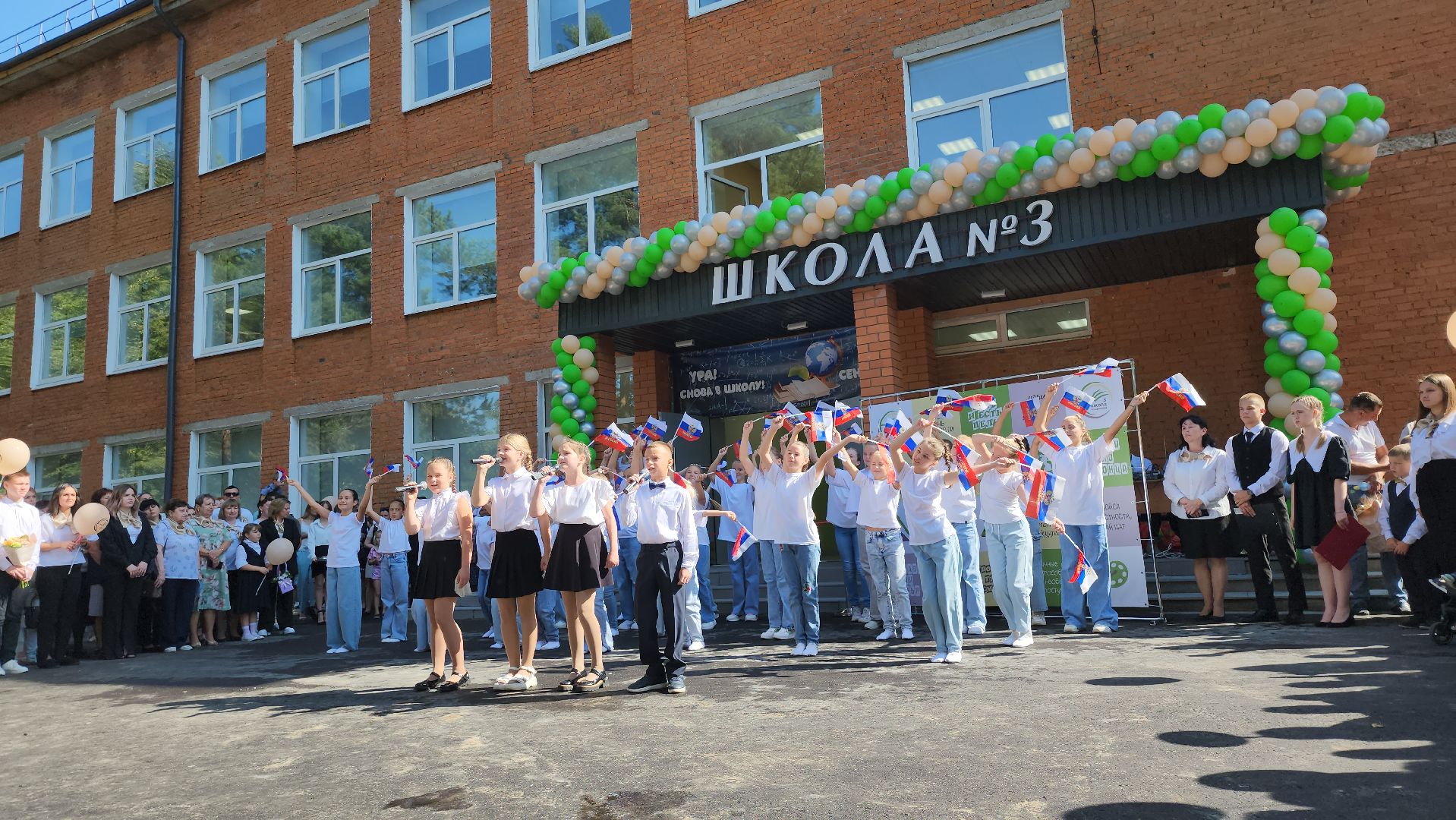 Серпухов, Подмосковье, школа, капремонт, президентская программа