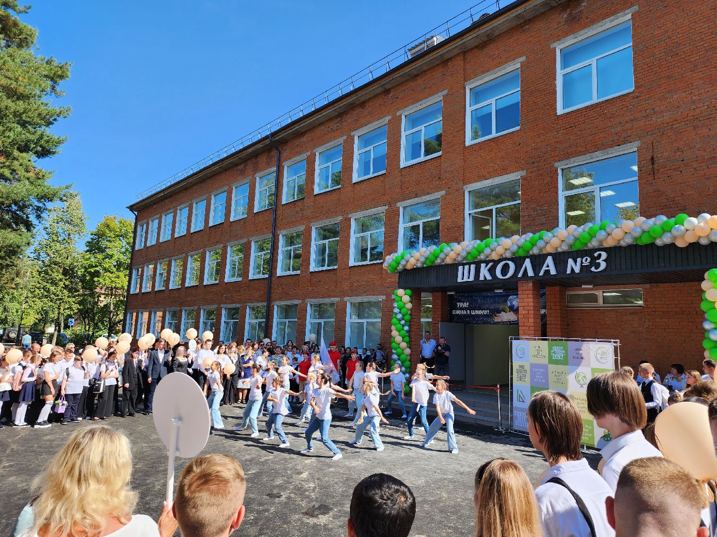 Серпухов, Подмосковье, школа, капремонт, президентская программа