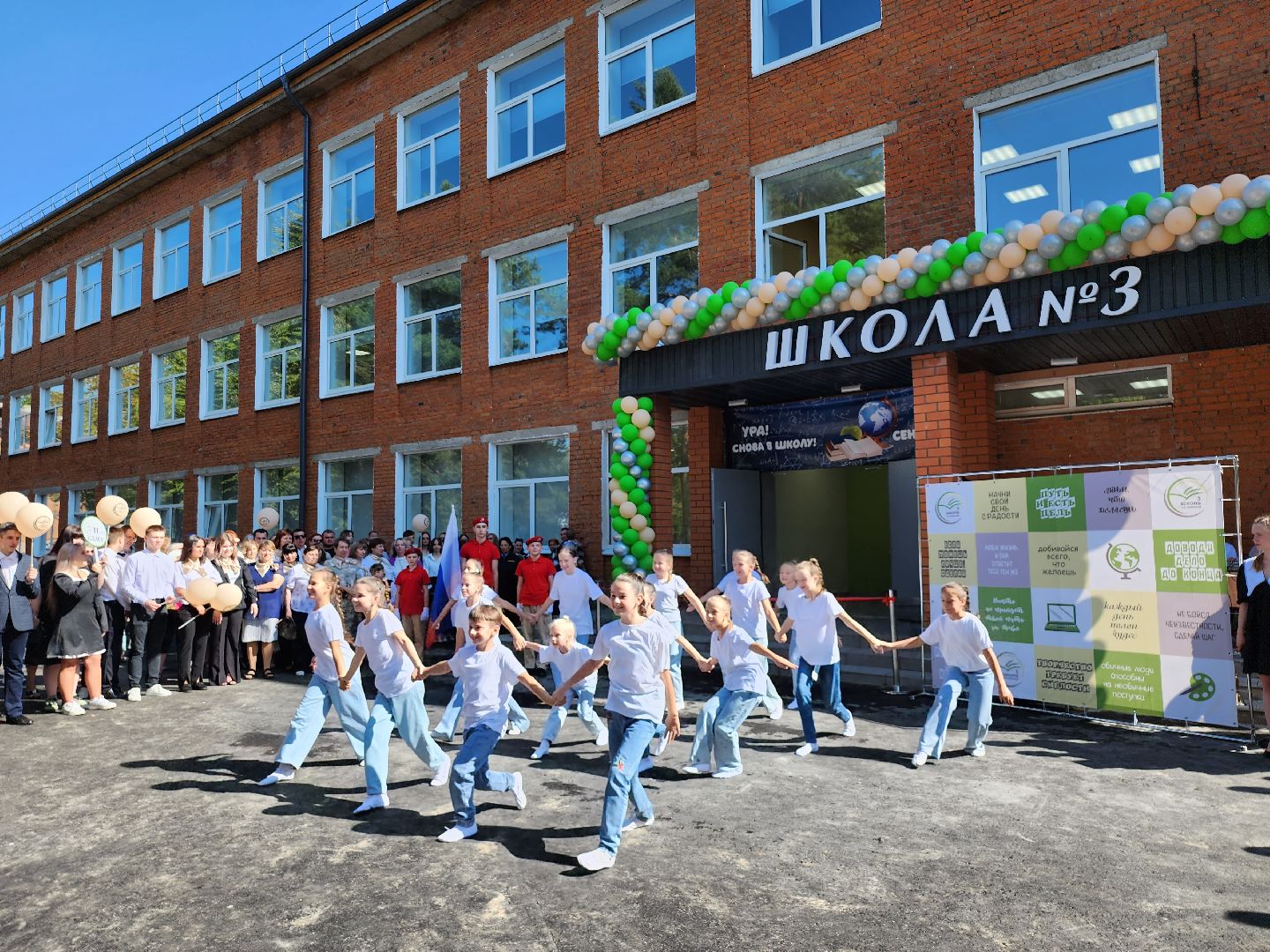 Серпухов, Подмосковье, школа, капремонт, президентская программа