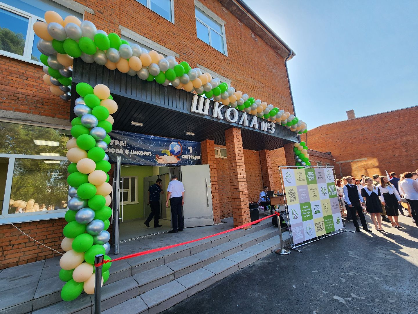 Серпухов, Подмосковье, школа, капремонт, президентская программа