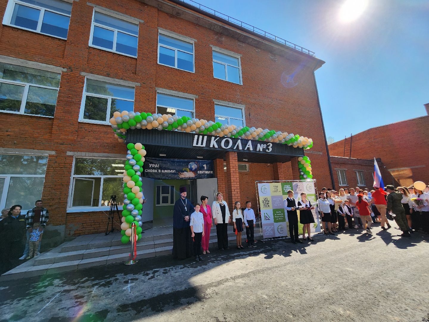 Серпухов, Подмосковье, школа, капремонт, президентская программа