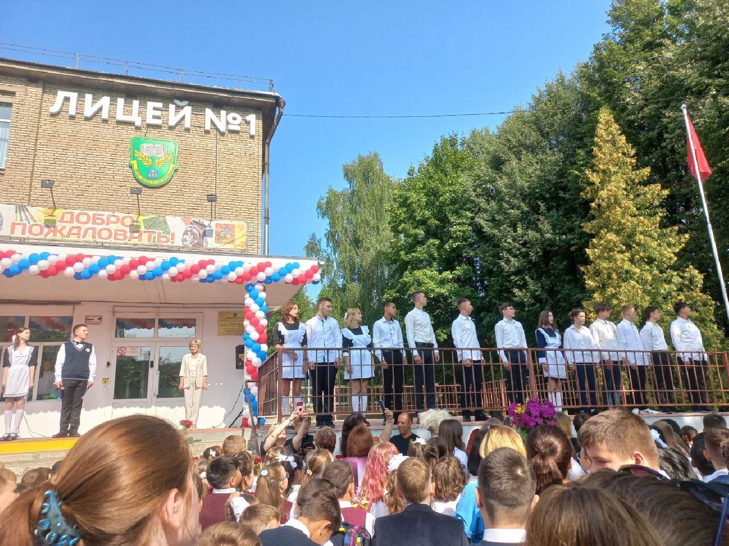 Солнечногорск, день знаний, линейка, праздник, школьники