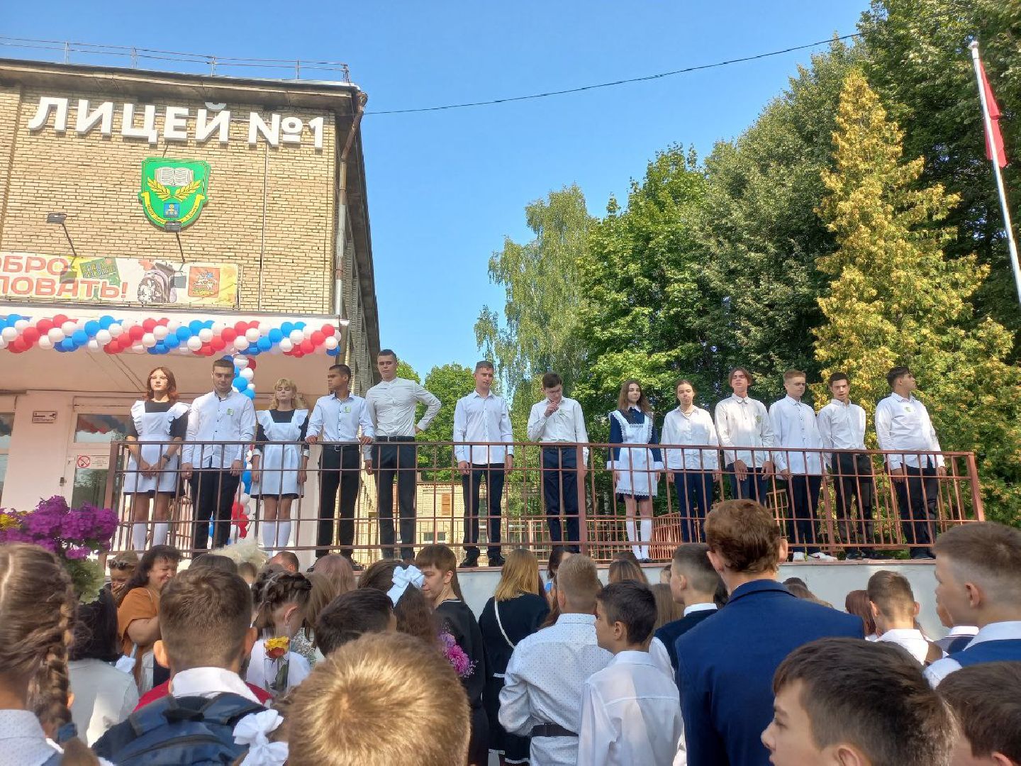 Солнечногорск, день знаний, линейка, праздник, школьники