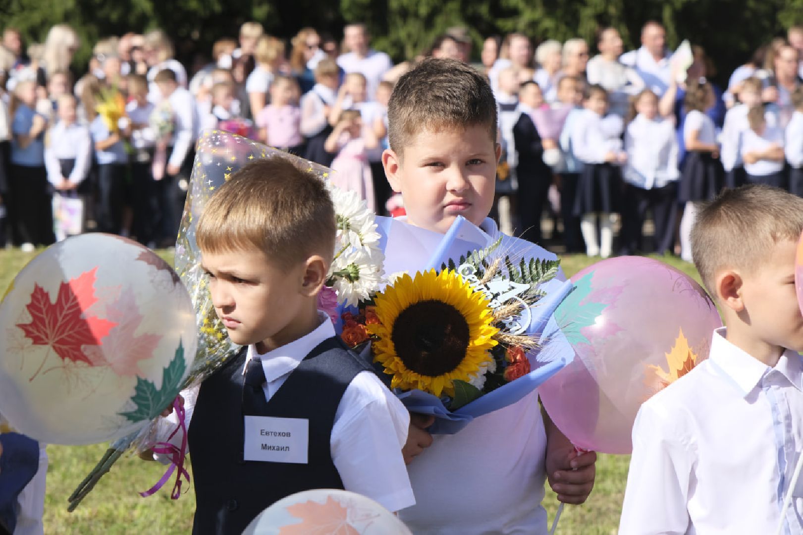 Пущино, 1 сентября,