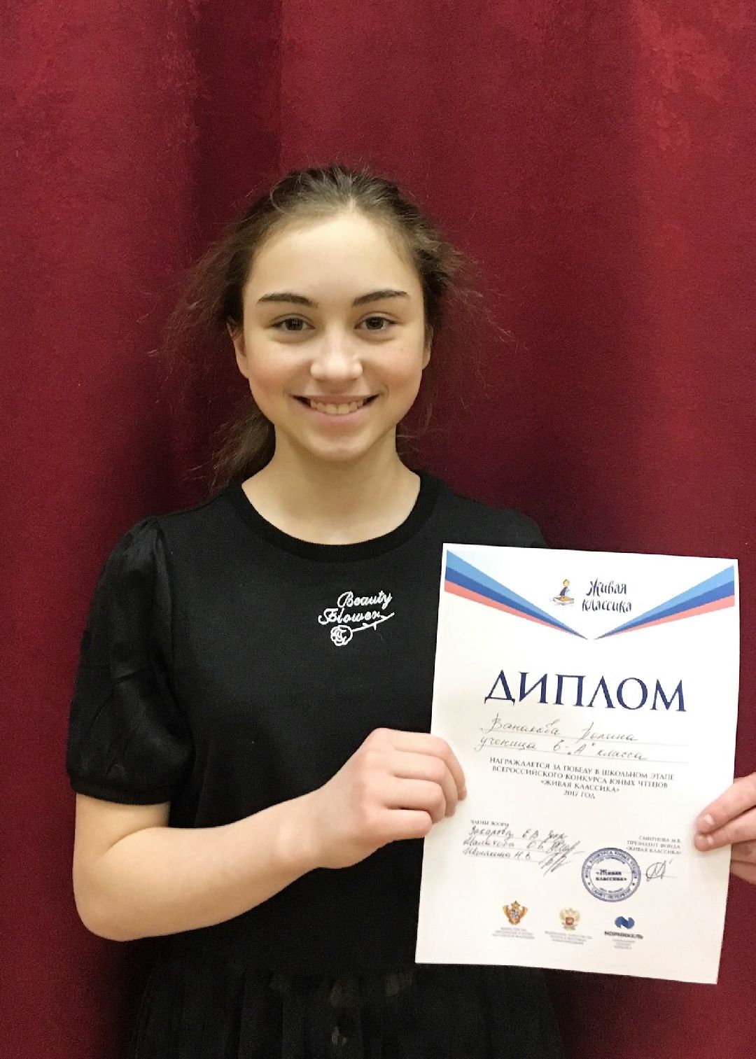 образование, культура, театр, дети, школа, театральный поединок, батл, Реутов