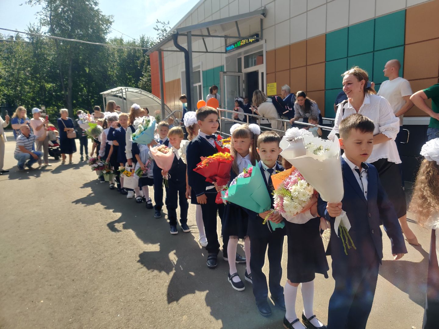 Красноармейск, Пушкинский, первое сентября, день знаний