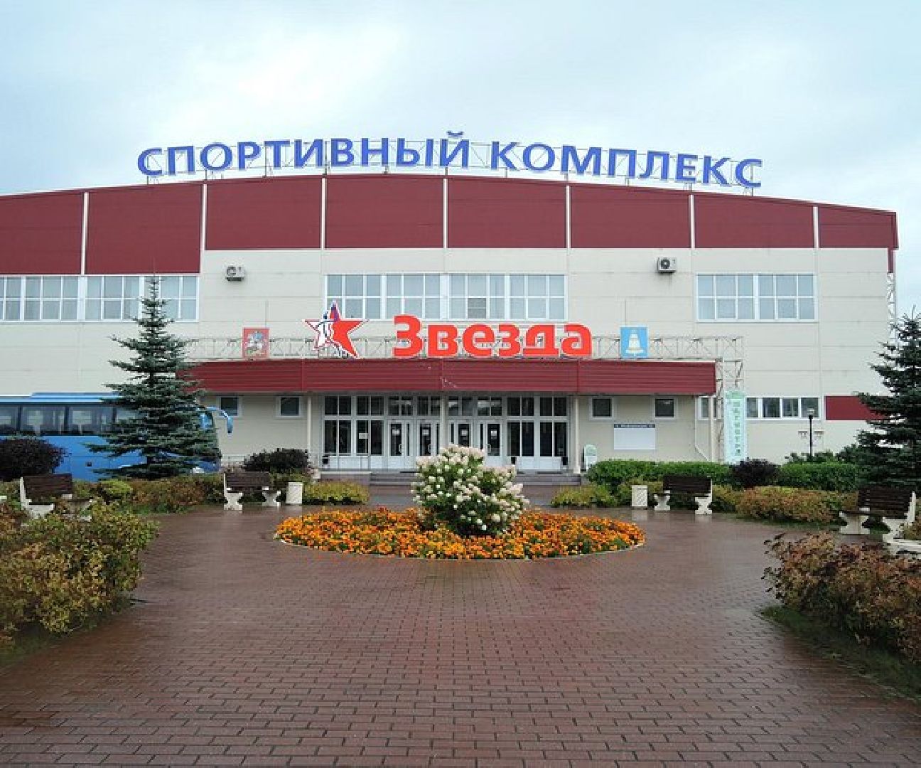 Звенигород, капитальный ремонт, спорткомплекс