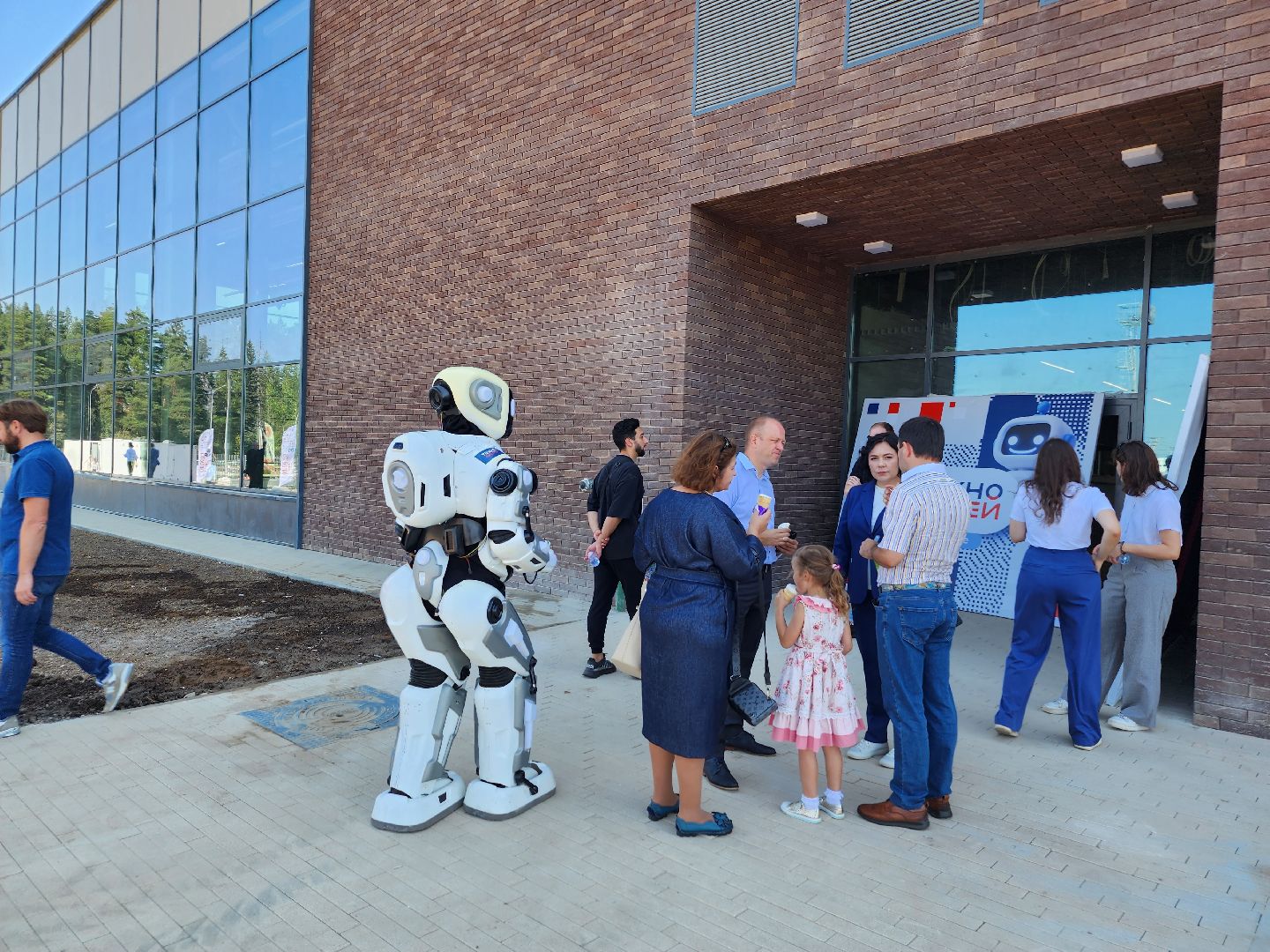 Истра, Любэ, Расторгуев, школа, дети