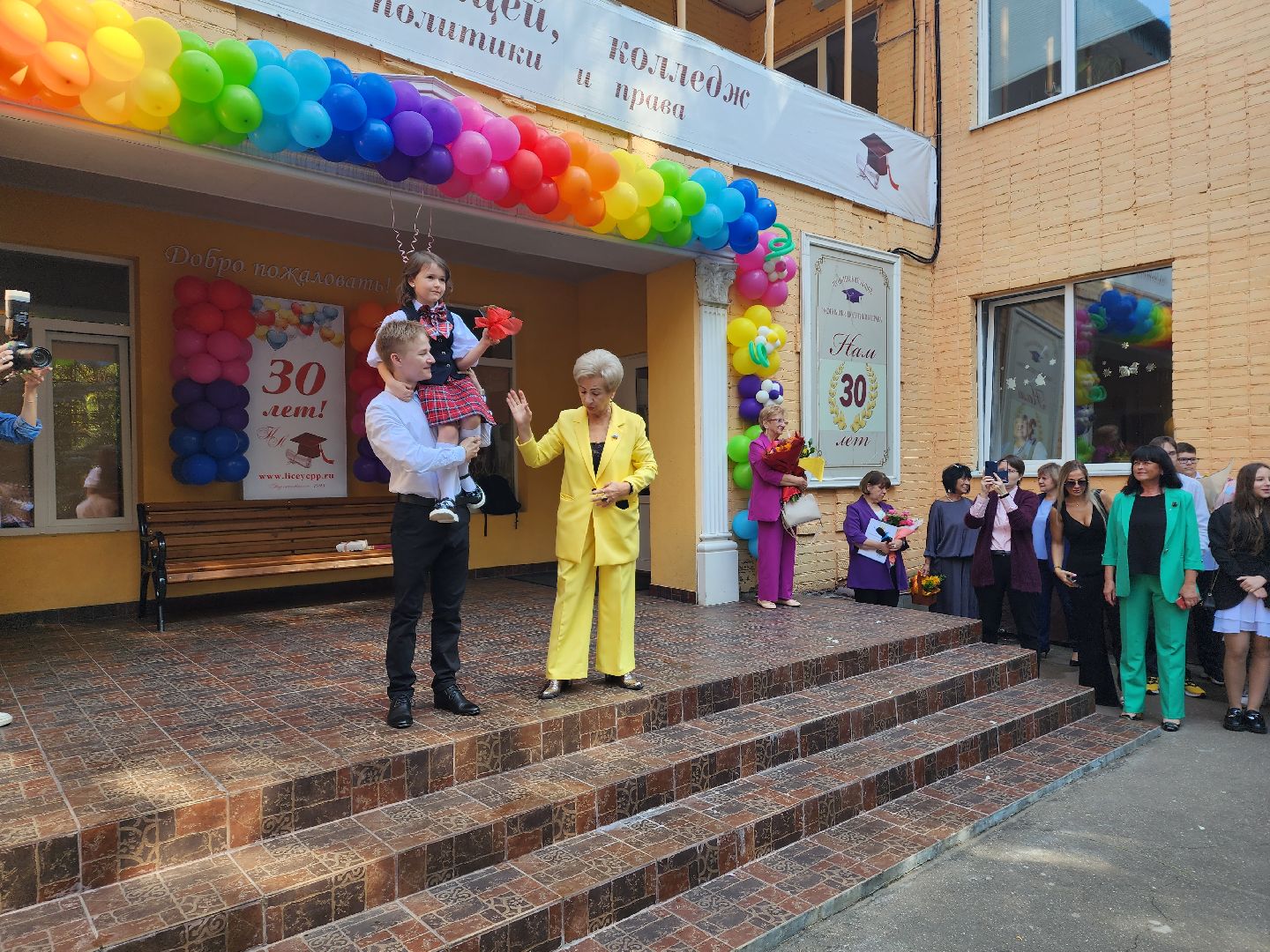 лицей, пушкино, дети, 1 сентября,