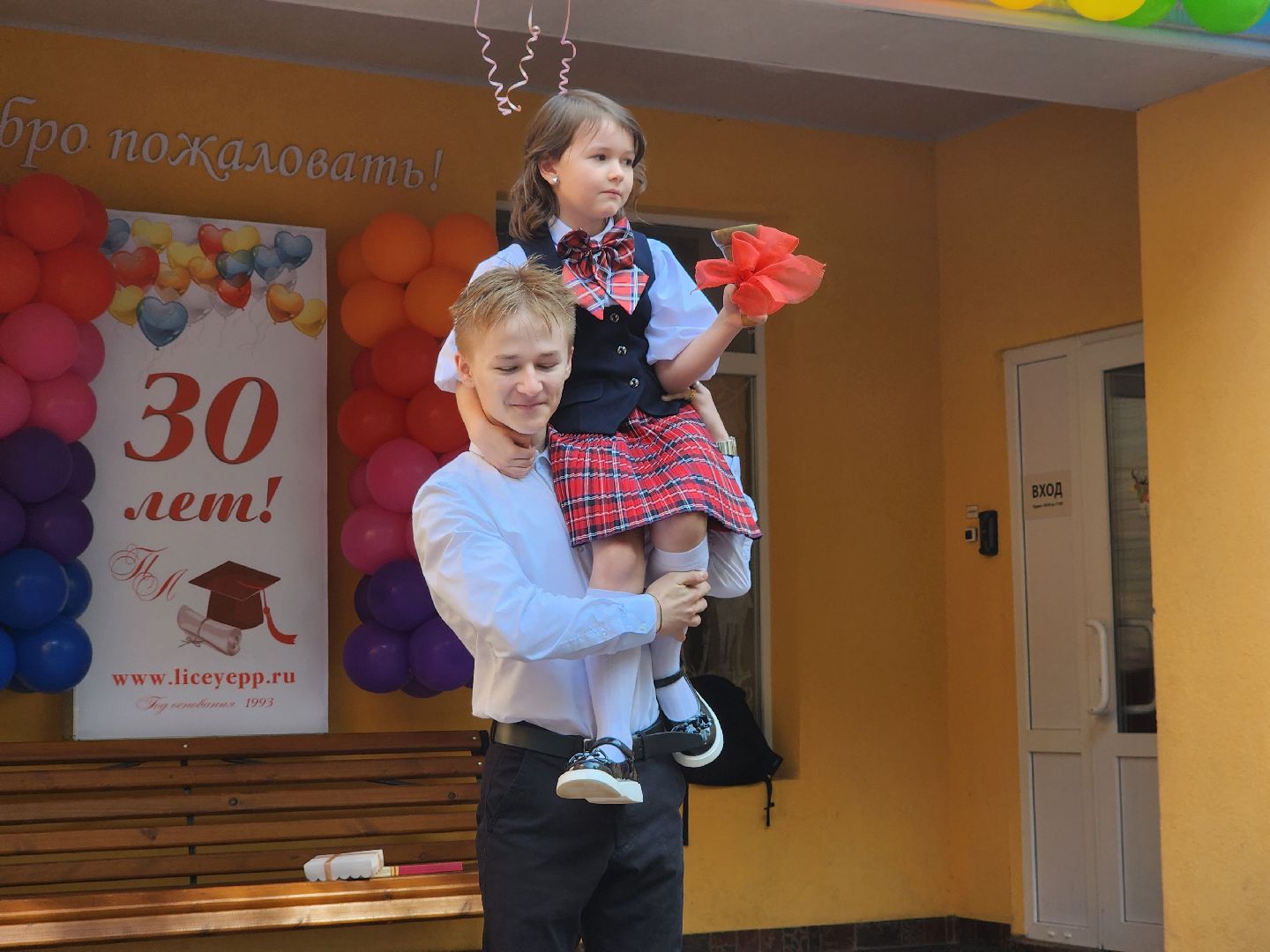 лицей, пушкино, дети, 1 сентября,
