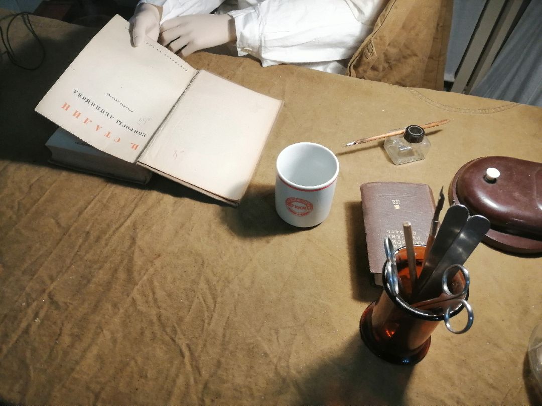 РККА, выставка, история, память, медицина, музей, Протвино