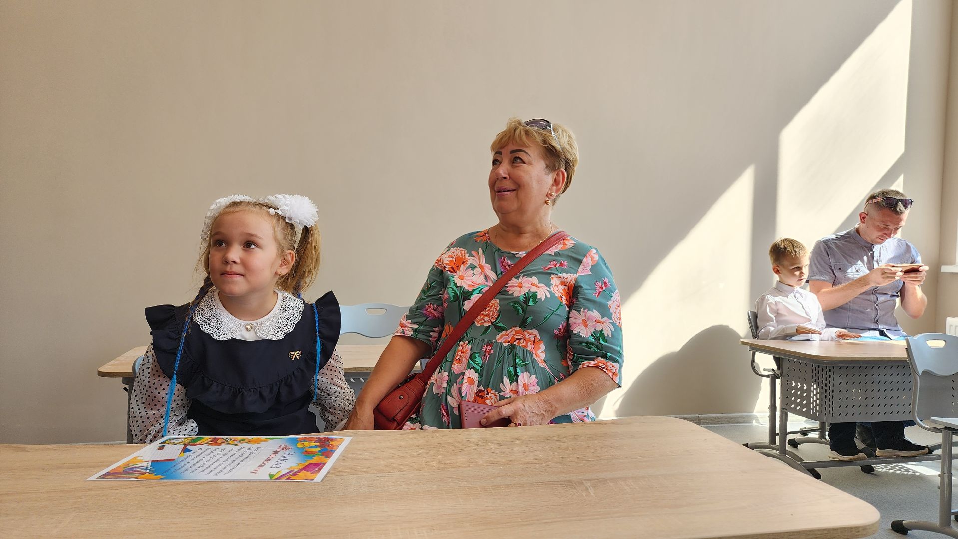 Егорьевск, школа, день знаний, капитальный ремонт, Губернатор, первый звонок