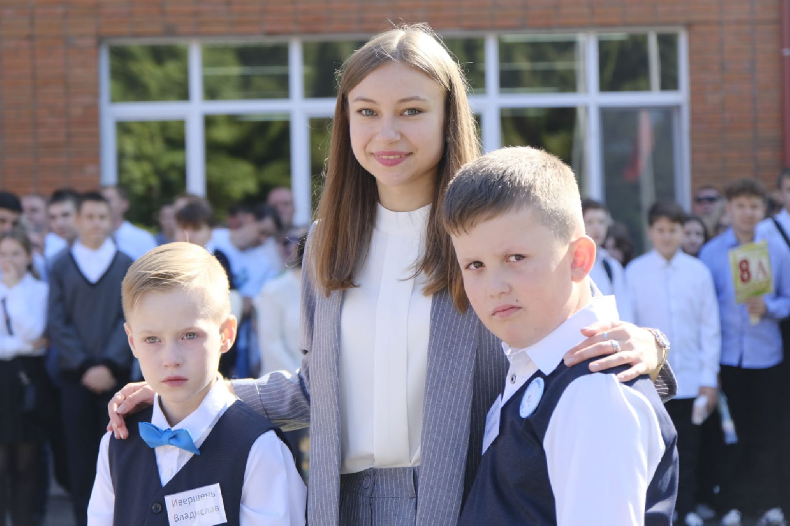 Пущино, педагог, 1 сентября