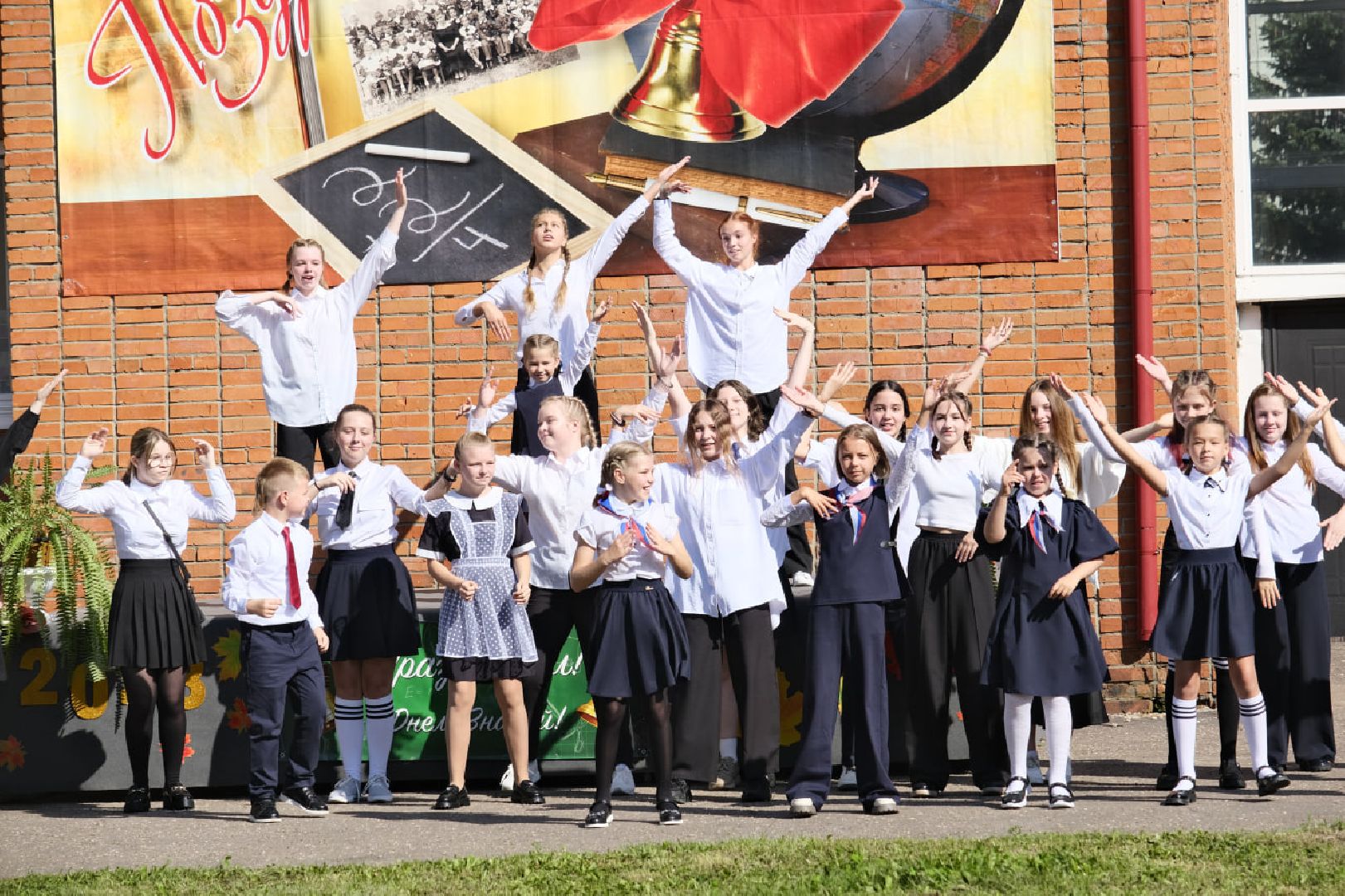 Пущино, педагог, 1 сентября