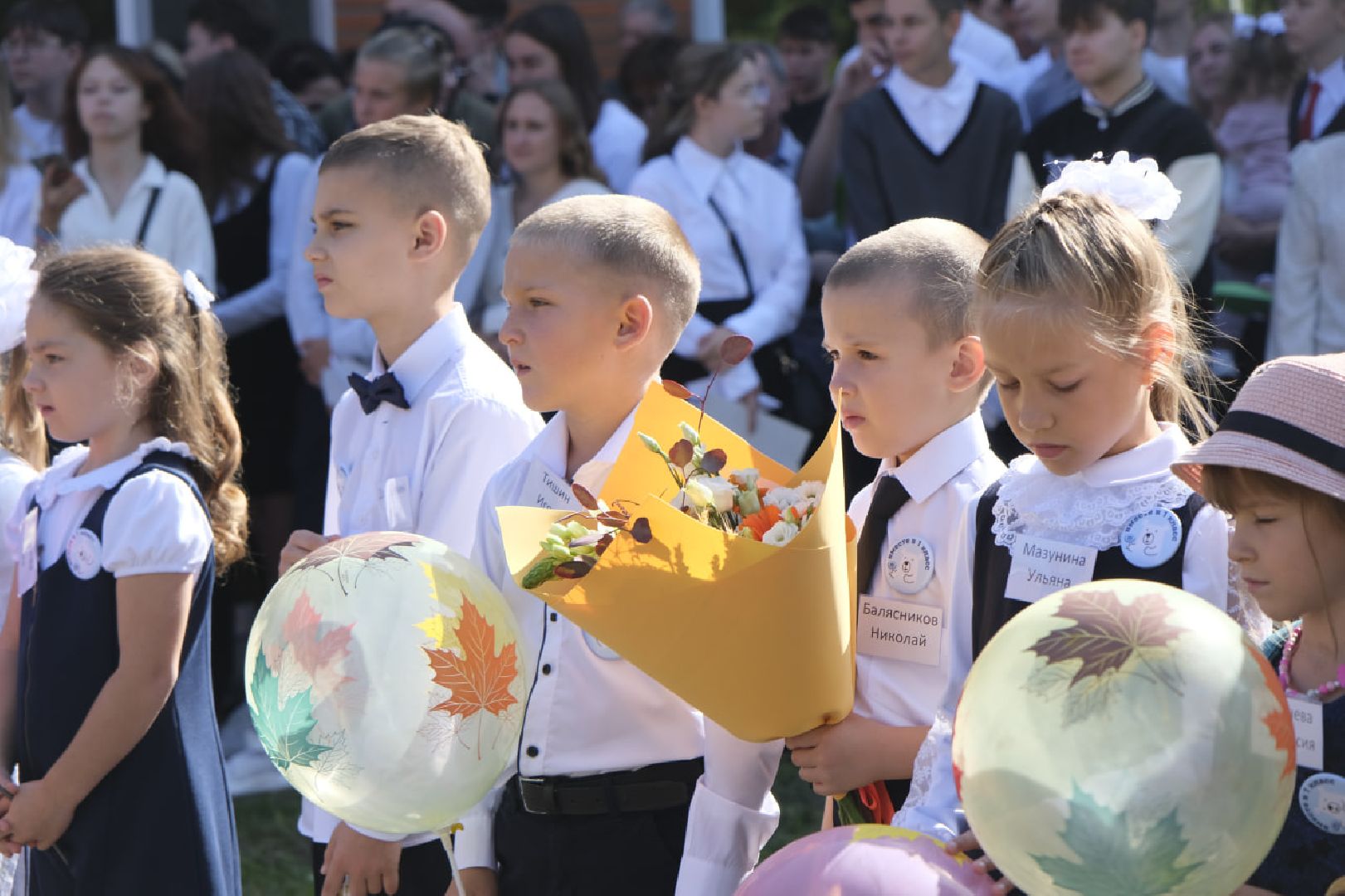 Пущино, педагог, 1 сентября