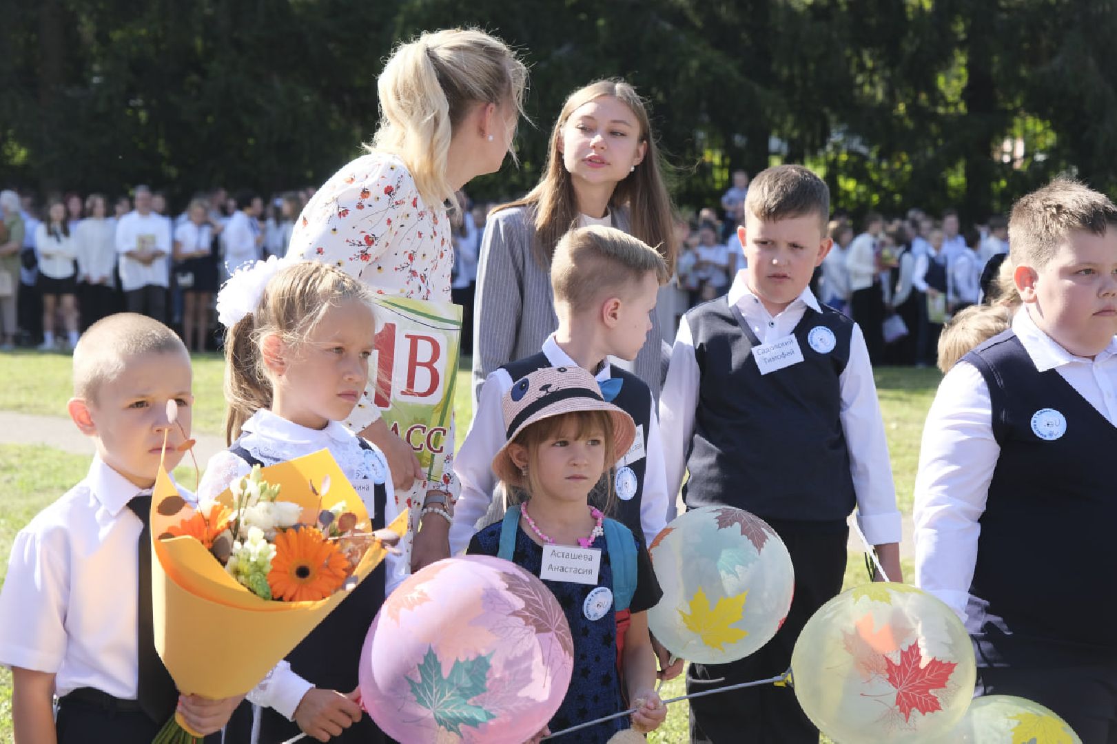 Пущино, педагог, 1 сентября