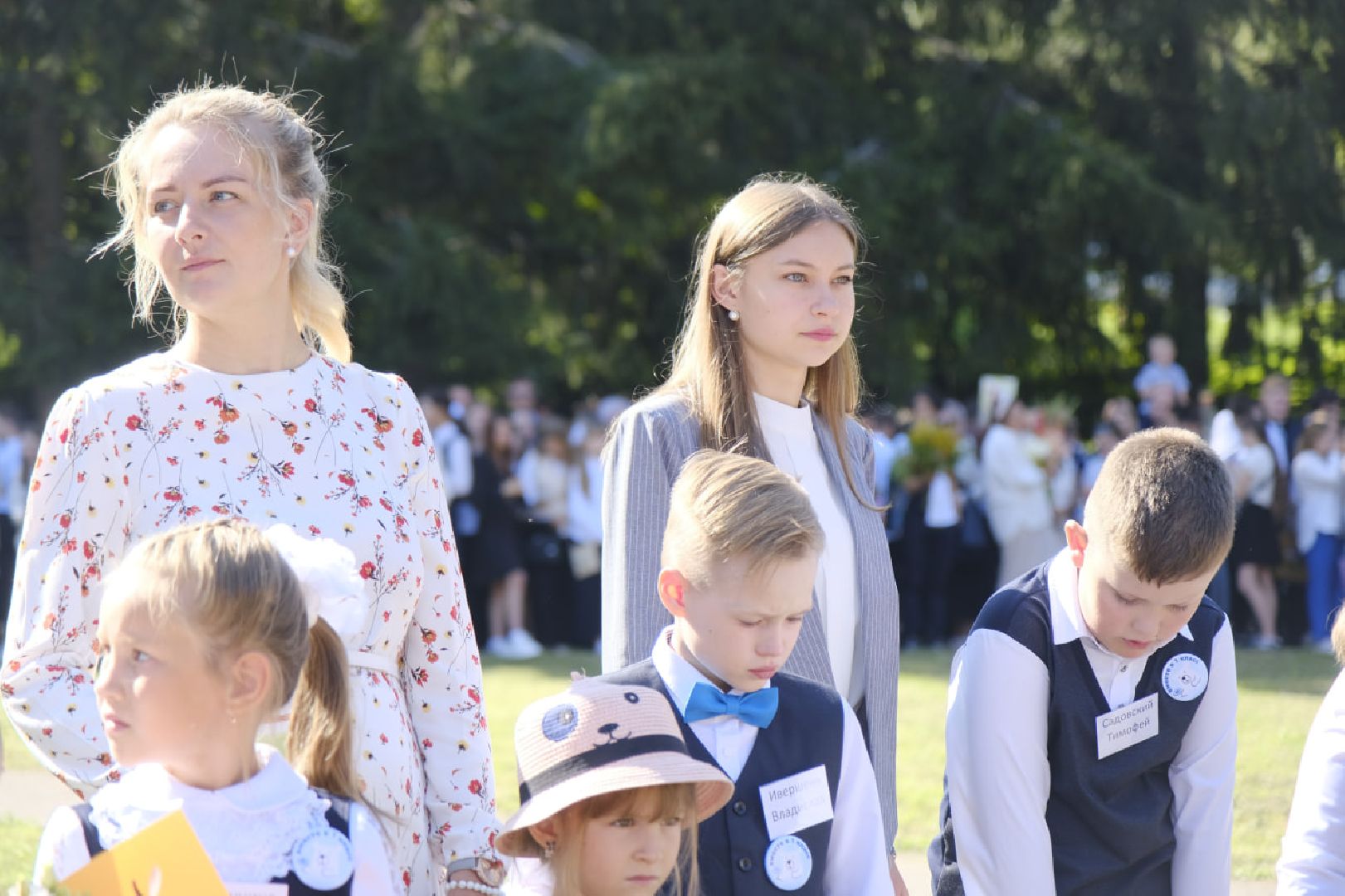 Пущино, педагог, 1 сентября