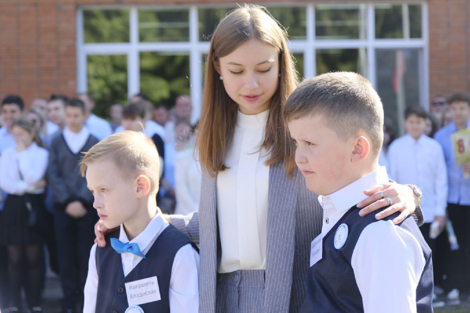 Пущино, педагог, 1 сентября