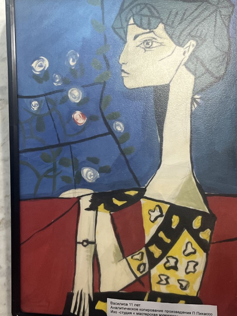 Наро-Фоминск, культура Подмосковья, юные таланты, детская школа искусств, изобразительное искусство, выставка