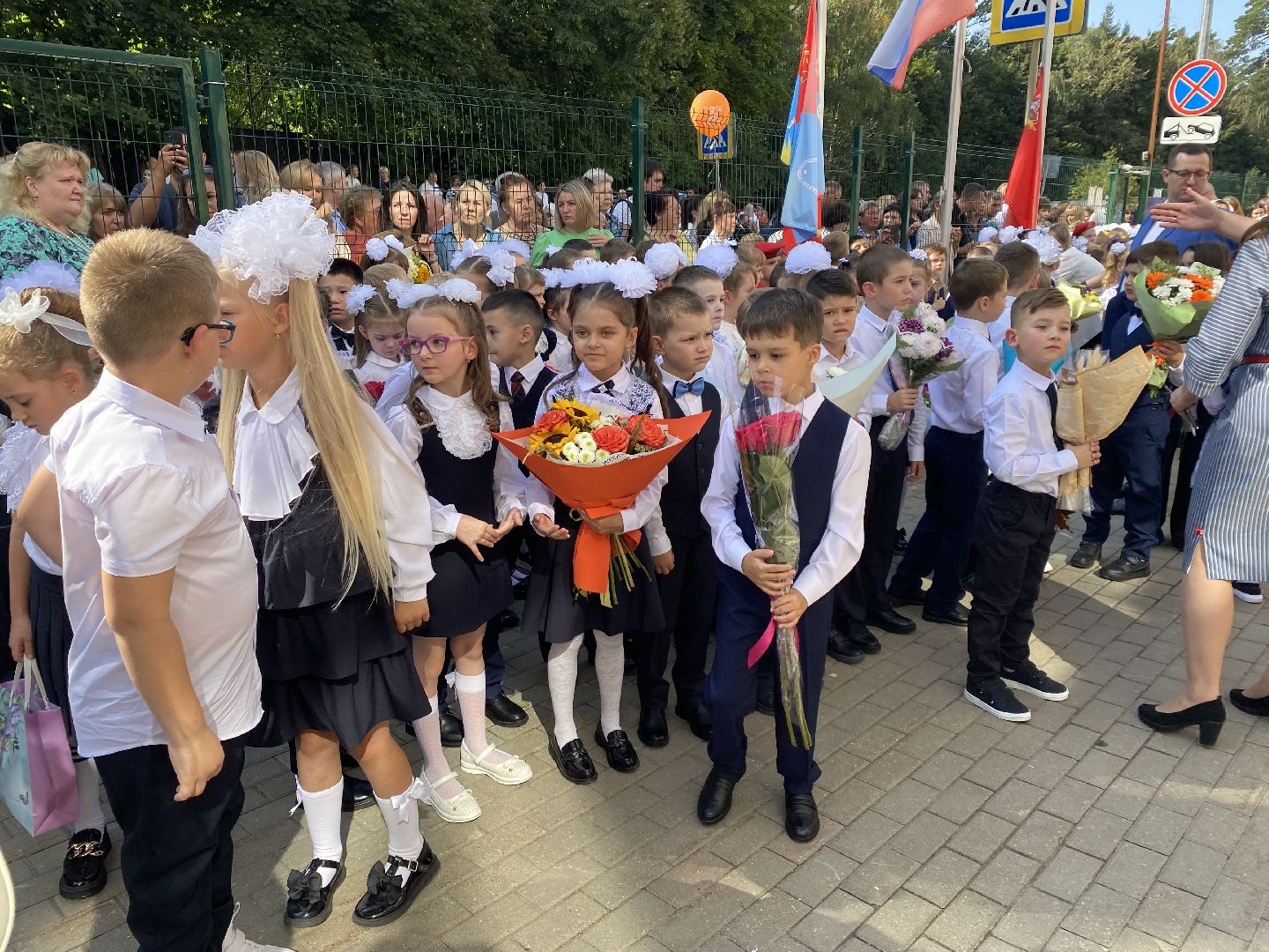 Балашиха, микрорайон Кучино, День знаний,