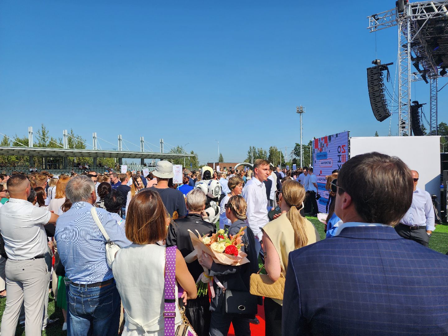 Истра, Технолицей, Воробьёв, губернатор, открытие