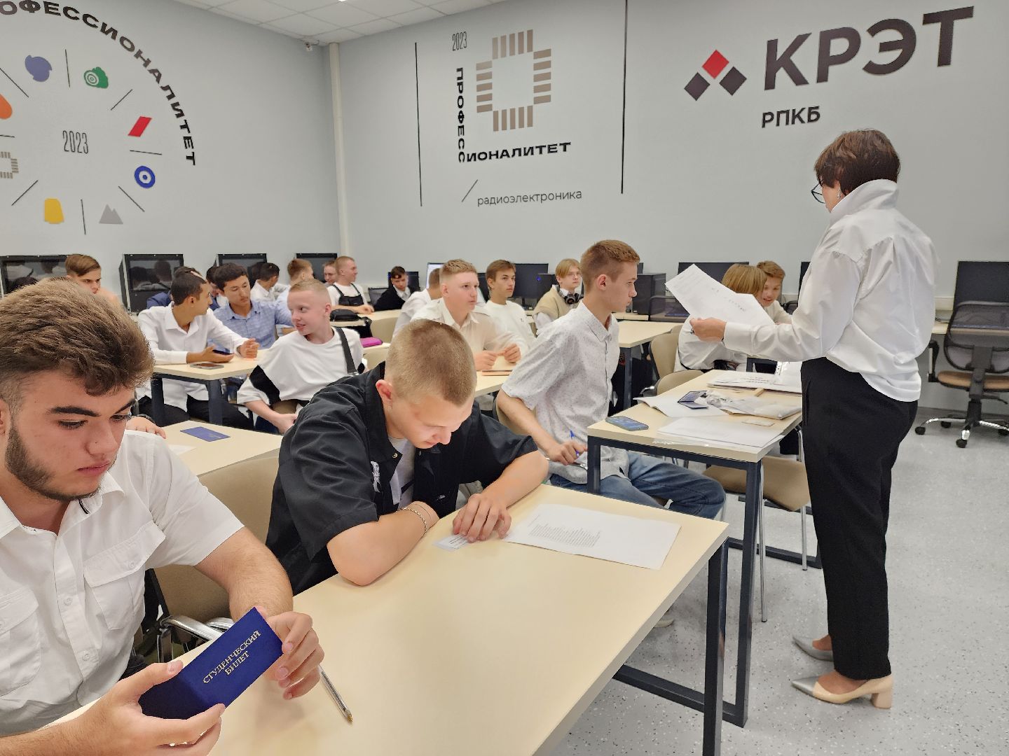 Раменское, образование, 600 первокурсников приступили к занятиям в колледже в новом учебном году