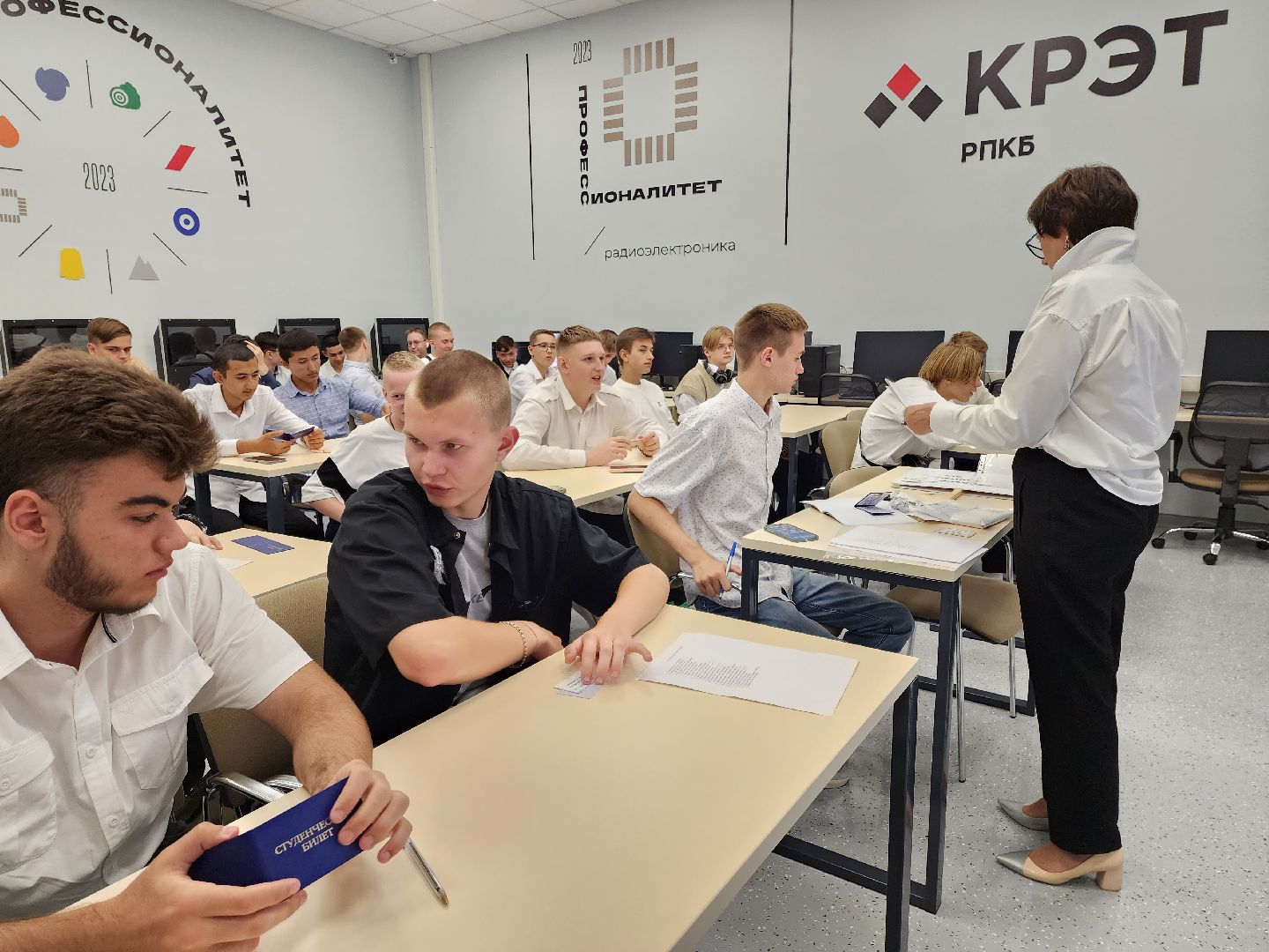 Раменское, образование, 600 первокурсников приступили к занятиям в колледже в новом учебном году