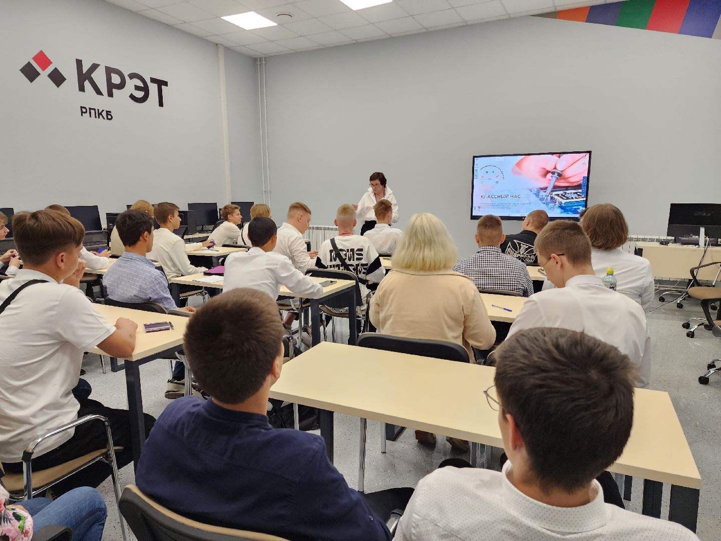 Раменское, образование, 600 первокурсников приступили к занятиям в колледже в новом учебном году