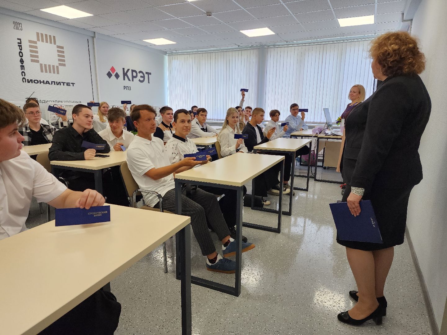 Раменское, образование, 600 первокурсников приступили к занятиям в колледже в новом учебном году