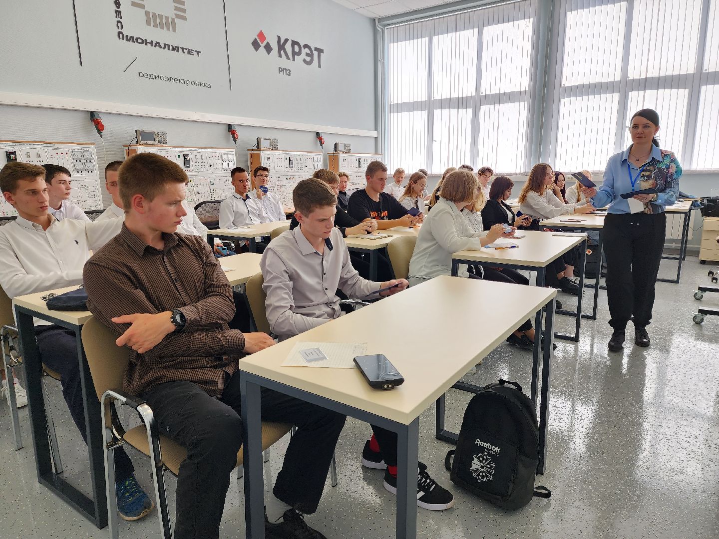 Раменское, образование, 600 первокурсников приступили к занятиям в колледже в новом учебном году