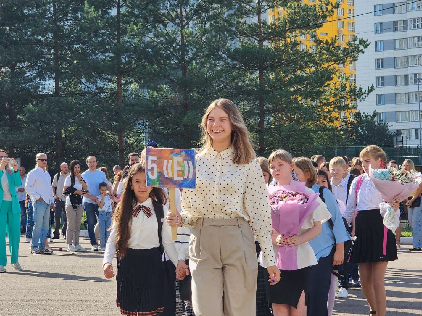 образование; школы; 1 сентября; знания