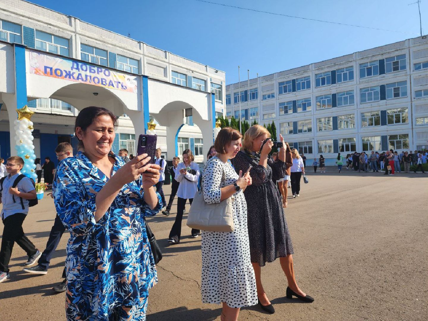 образование; школы; 1 сентября; знания